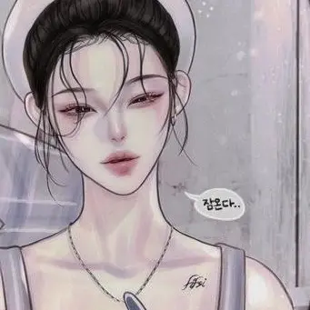 Profile image of 최아린