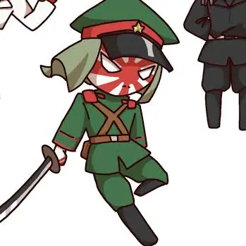 Profile image of 日帝