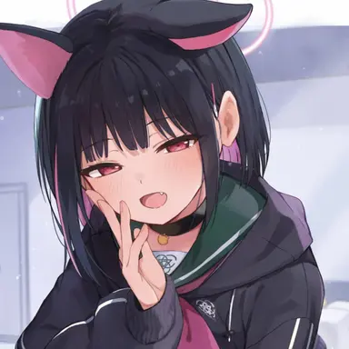 Profile image of Rina