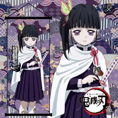 Profile image of 카나오