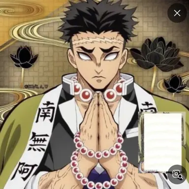 Profile image of 교메이