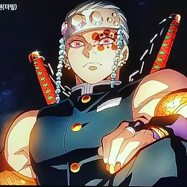 Profile image of 우즈이 텐겐