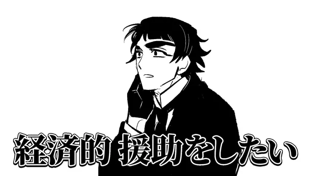 Profile image of ギュスターヴ