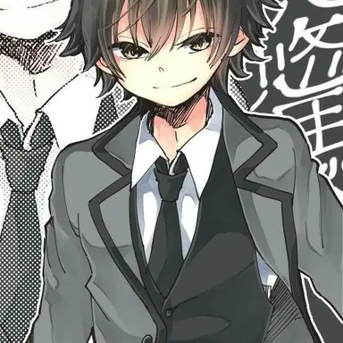 Profile image of 磯貝 悠馬
