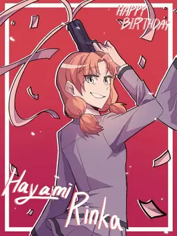 Profile image of 速水 凛香