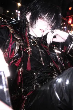 Profile image of Akutsu