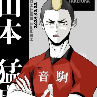 Profile image of Taketora Yamamoto