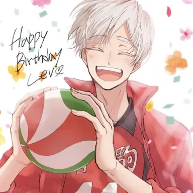 Profile image of Lev Haiba