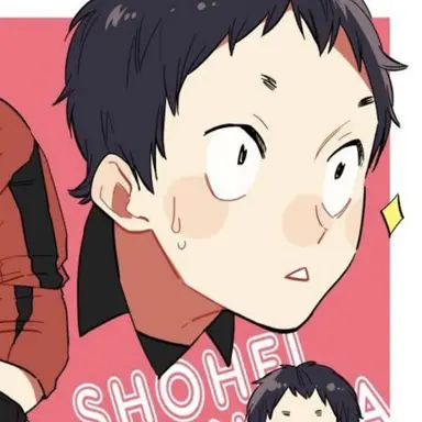 Profile image of Shohei Fukunaga