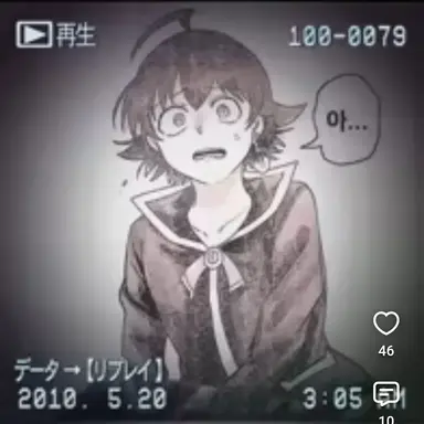 Profile image of 스즈키 이루마