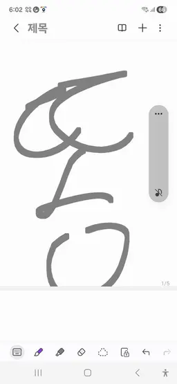 Profile image of 여우