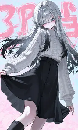 Profile image of Himi