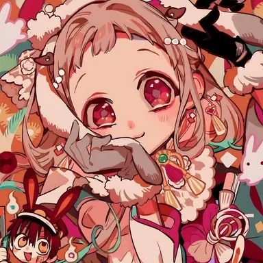 Profile image of Nene Yashiro