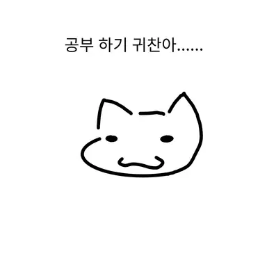 Profile image of 세이드