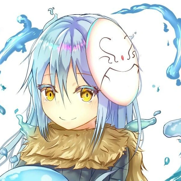 リムル