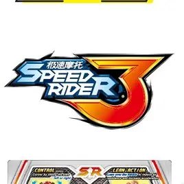 chanchan32의 스피드 라이더 3