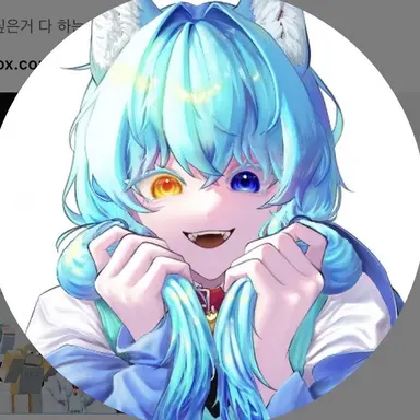 Profile image of 료미