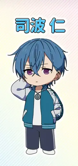 Profile image of 司波　仁