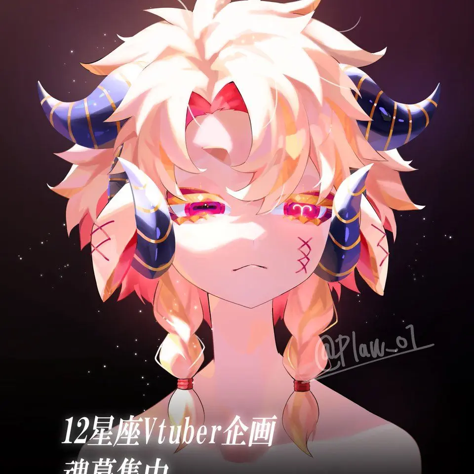 BlankBay3883의 N。🪐さんの12星座のおひつじ座さん★