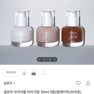 Profile image of 이똥