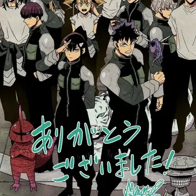 Profile image of user