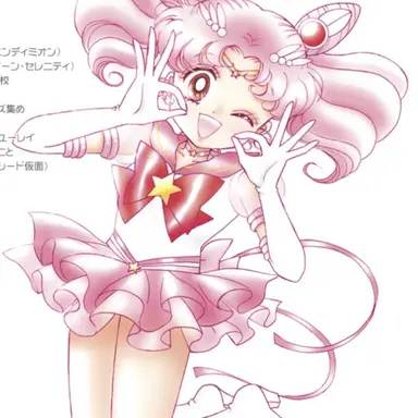 Profile image of ちびうさ