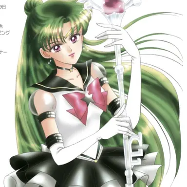 Profile image of 冥王せつな