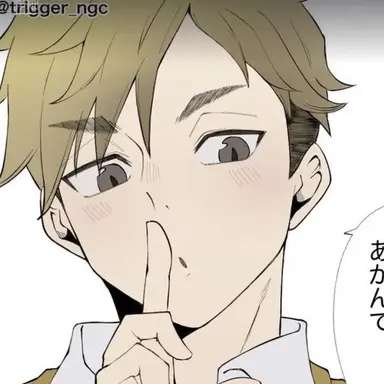 Profile image of 宮侑