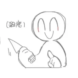 Profile image of 太陽
