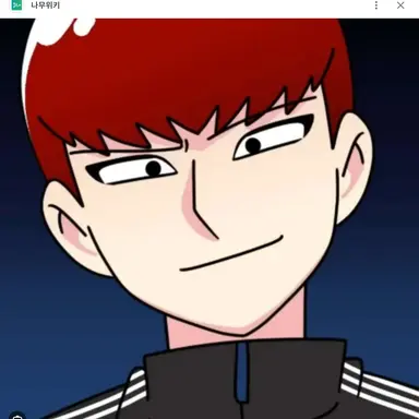 Profile image of 힌촉법