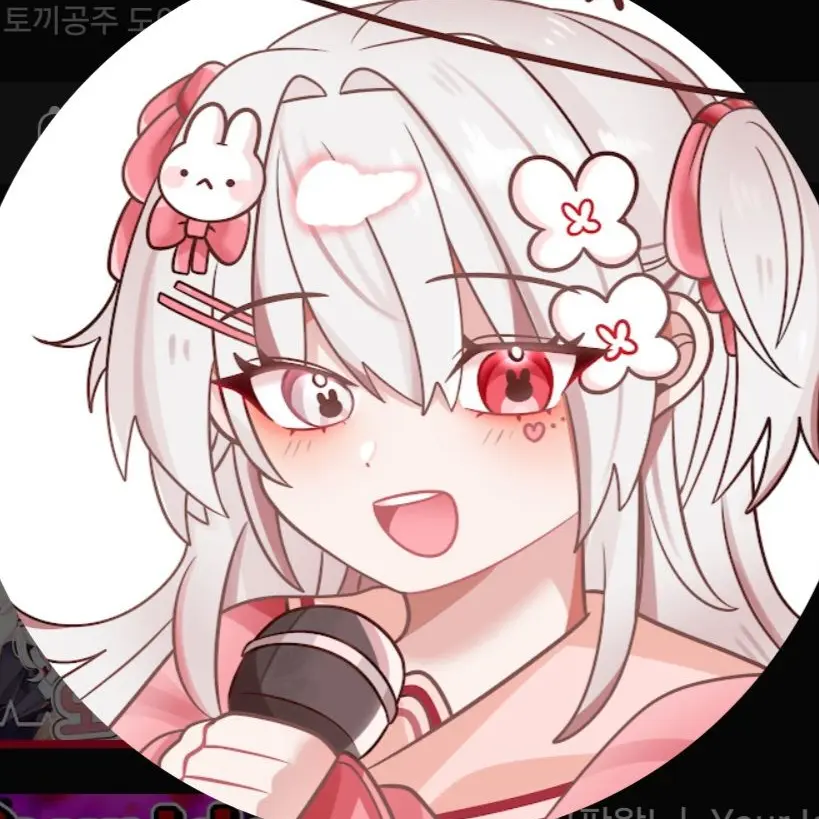 Huntersater의 또래관계