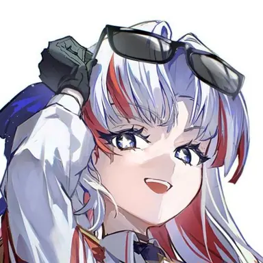Profile image of USA