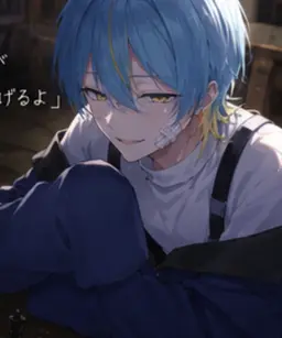 Profile image of 和泉雫