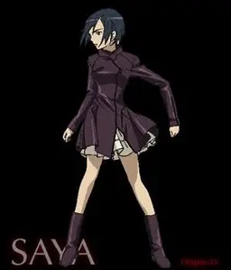 Profile image of 音無小夜