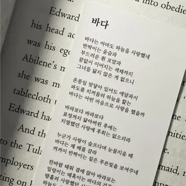 Profile image of 유지민