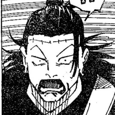 Profile image of Kenjaku