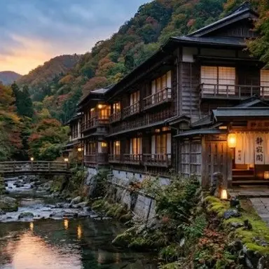 Profile image of 温泉旅館