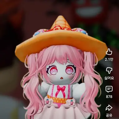 Profile image of 베리