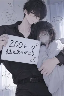 Profile image of 高木  凱
