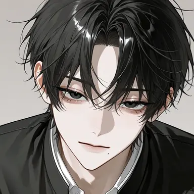 Profile image of Mao