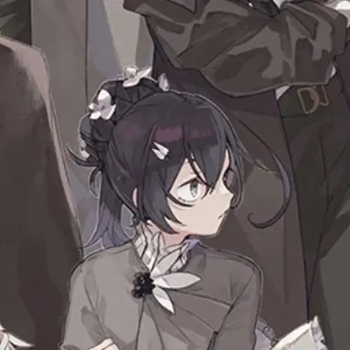 Profile image of 泉鏡花