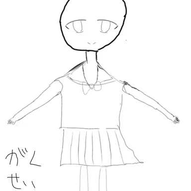 Profile image of ゆみ