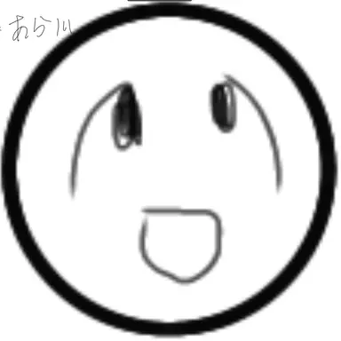 Profile image of 荒川