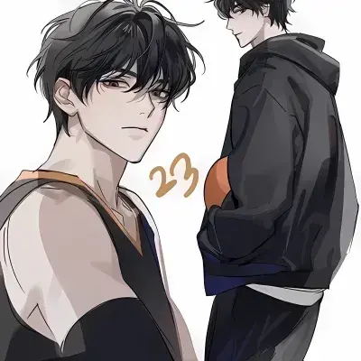 NeatPain8156의 BFF's Older Brother