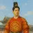 성한