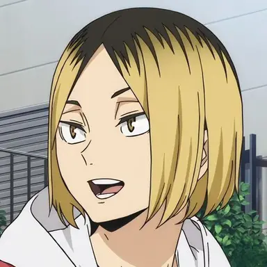 Profile image of 孤爪研磨