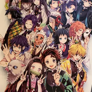 Profile image of 귀칼