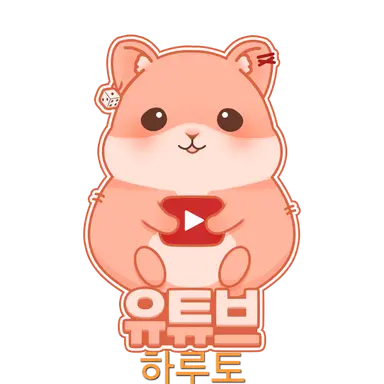 Profile image of 하루토