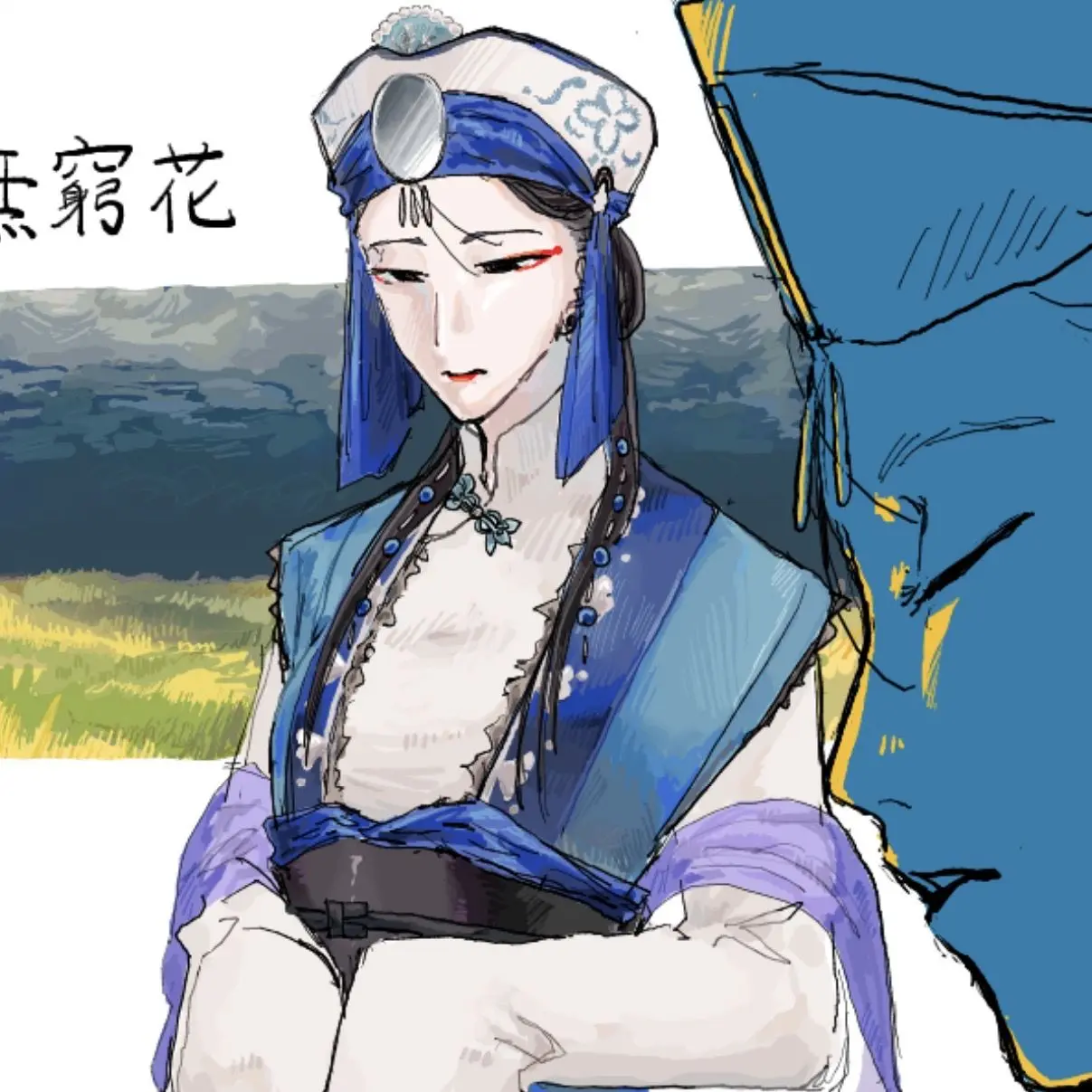 RemoteFrug2825의 東の国のお姫様