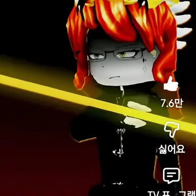 Profile image of 이세영